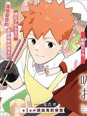 nn漫画云端诊疗室封面